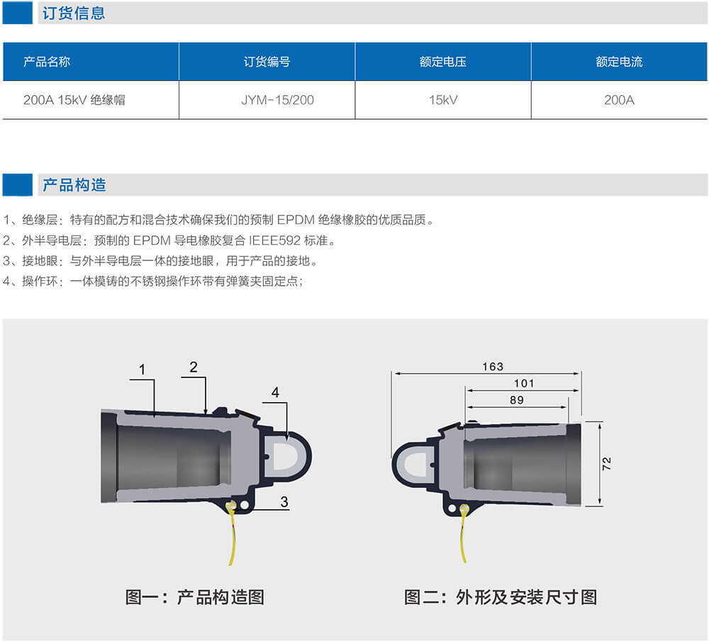 详情2.jpg