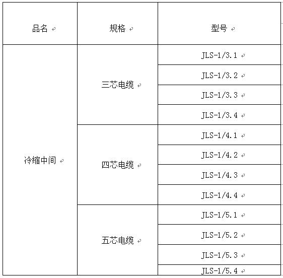 详情图.png