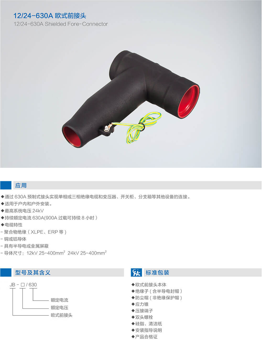 详情1.jpg