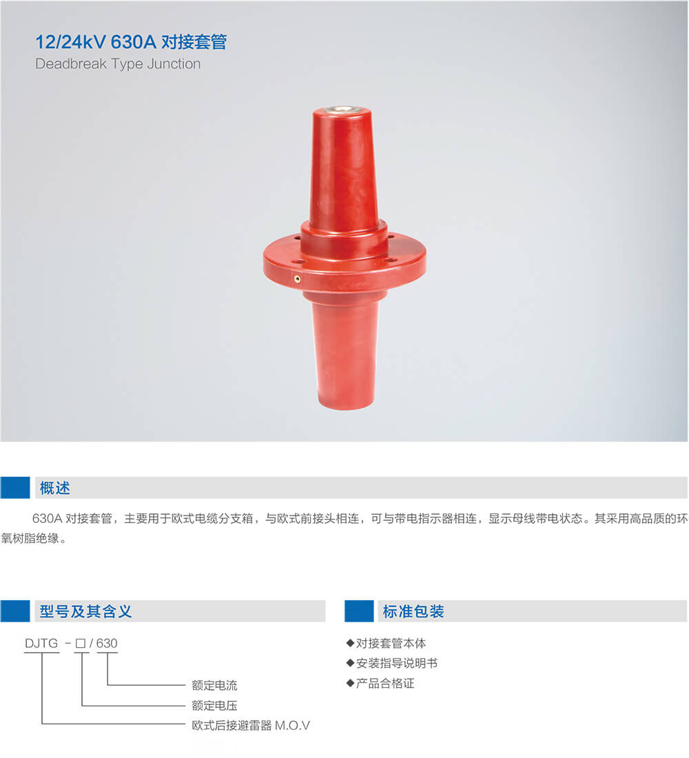 详情1.jpg