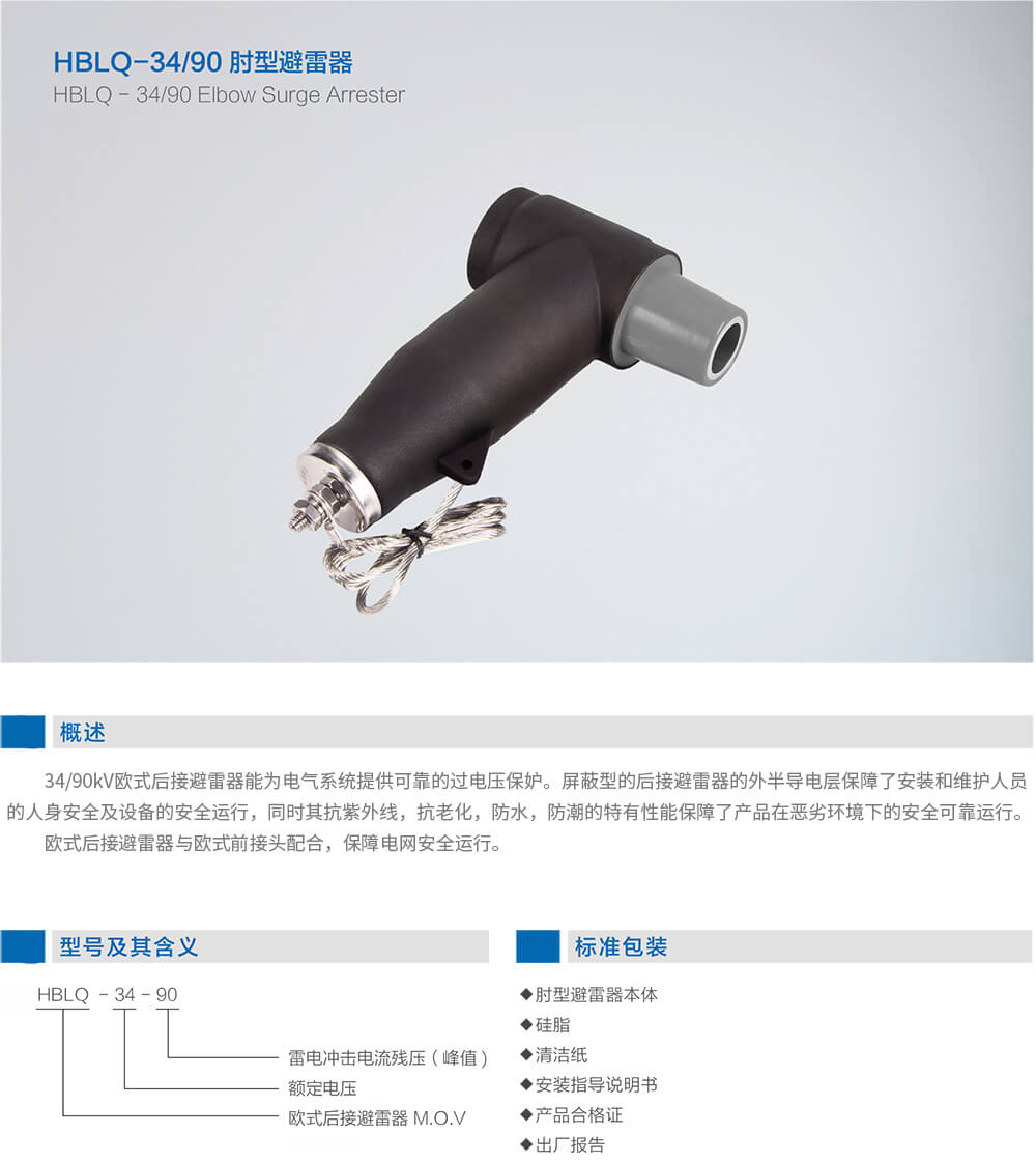 详情1.jpg