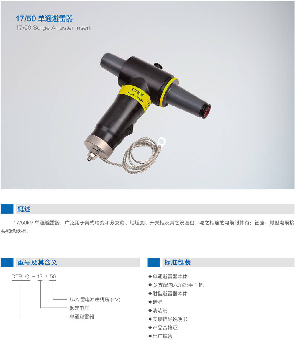 详情1.jpg