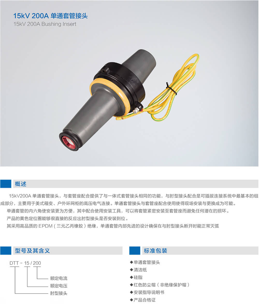 详情1.jpg