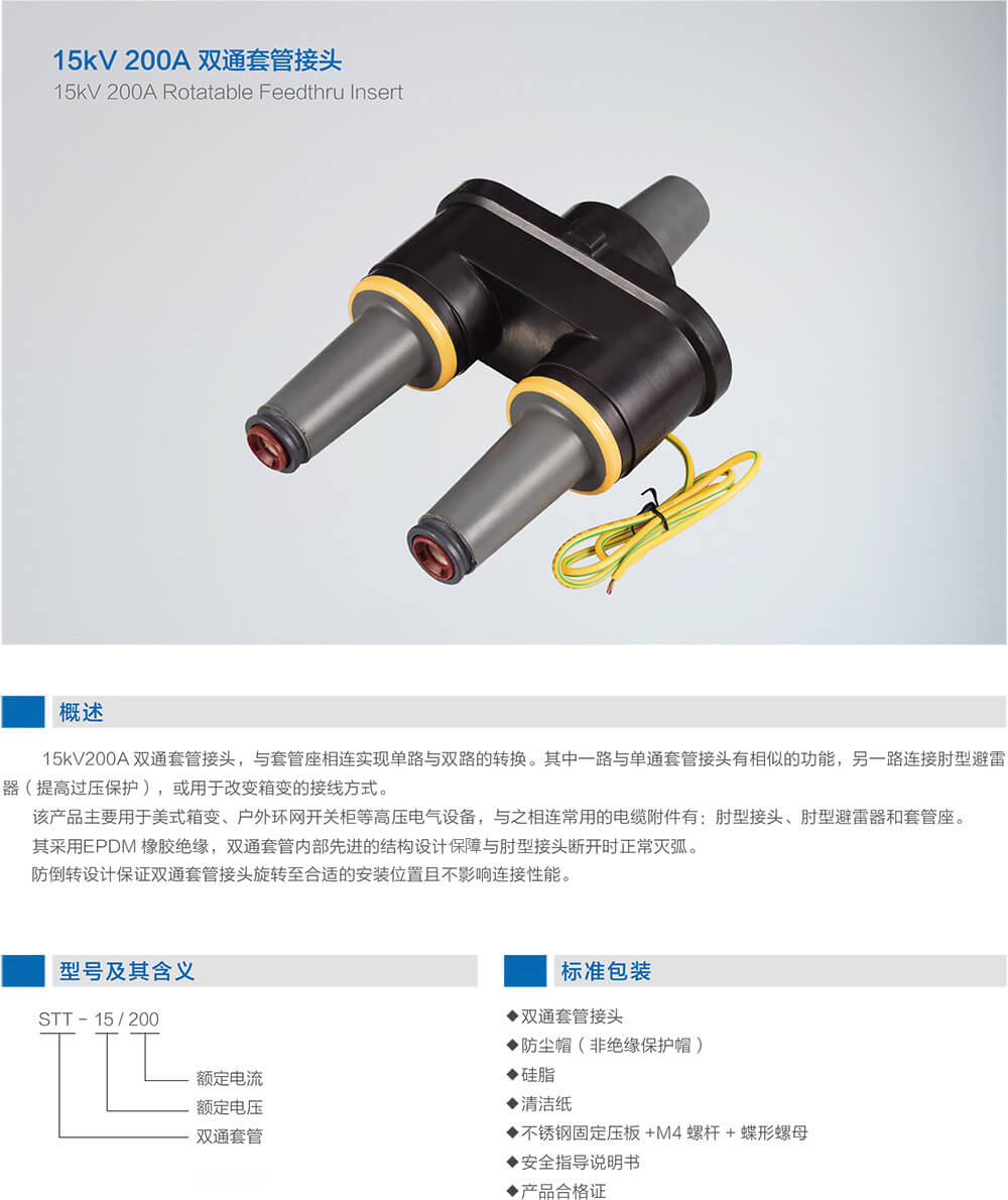 详情1.jpg