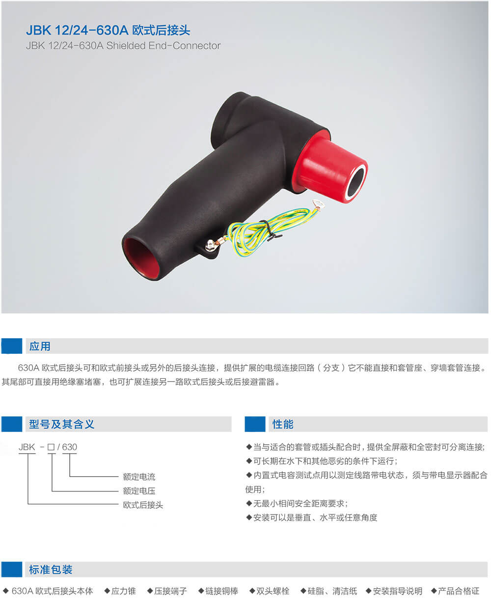 详情1.jpg
