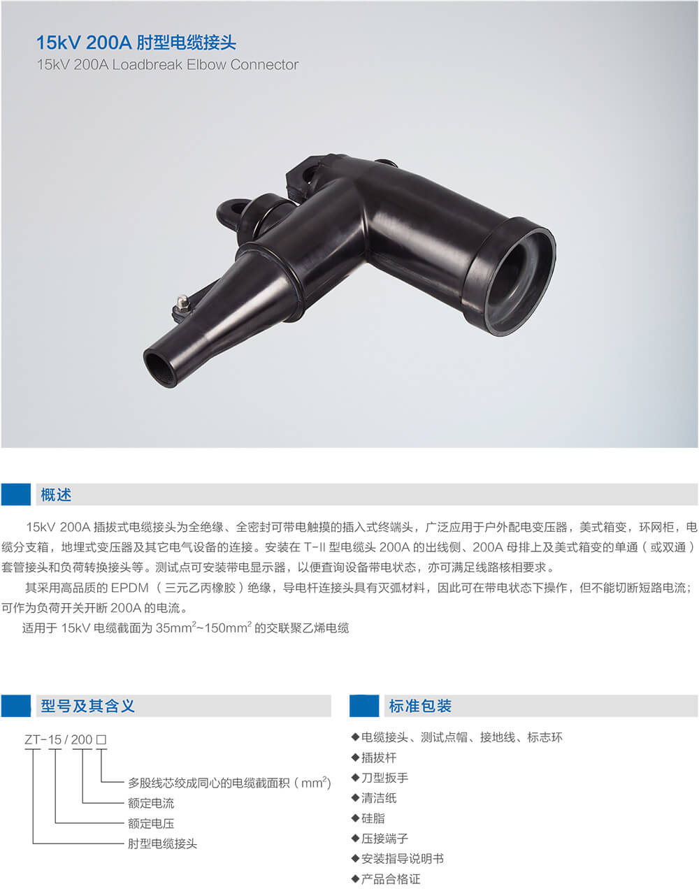 详情1.jpg