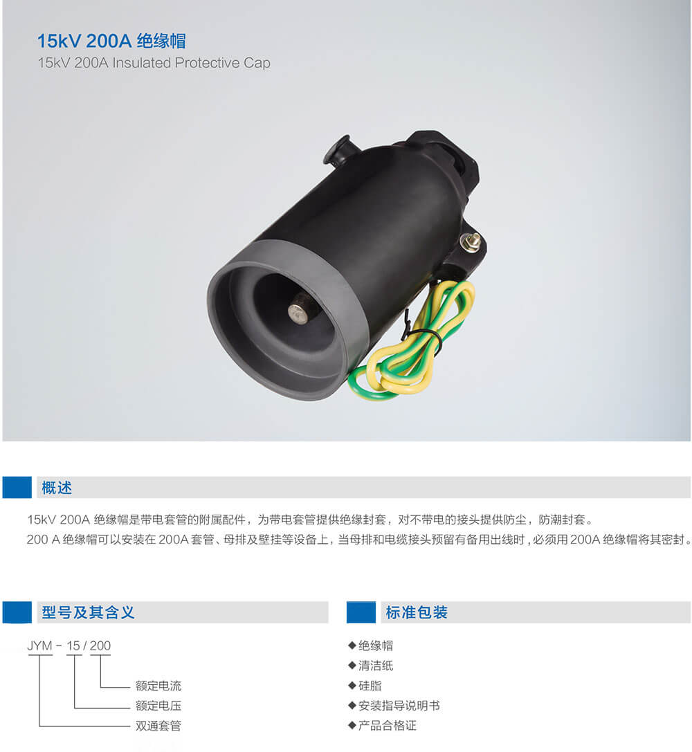 详情1.jpg