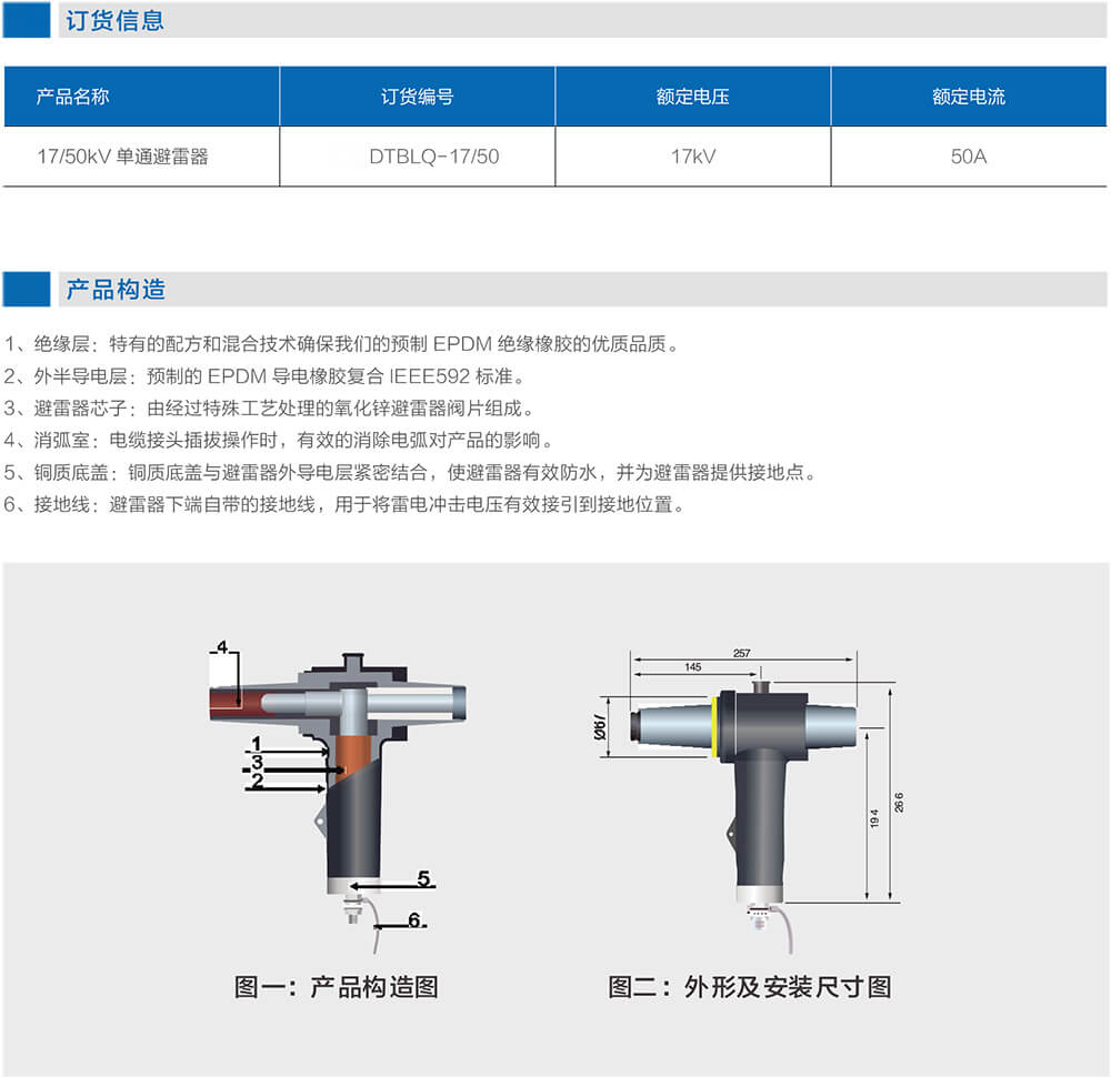 详情2.jpg