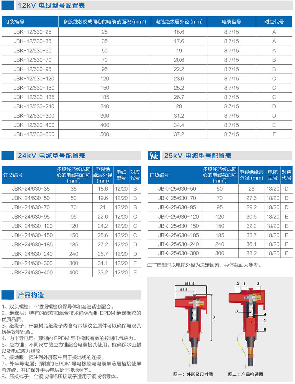 详情2.jpg