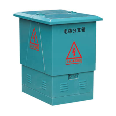 DFW系列欧式电缆分接箱