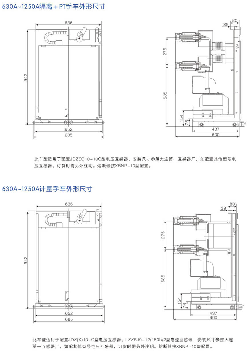 详情图2.jpg
