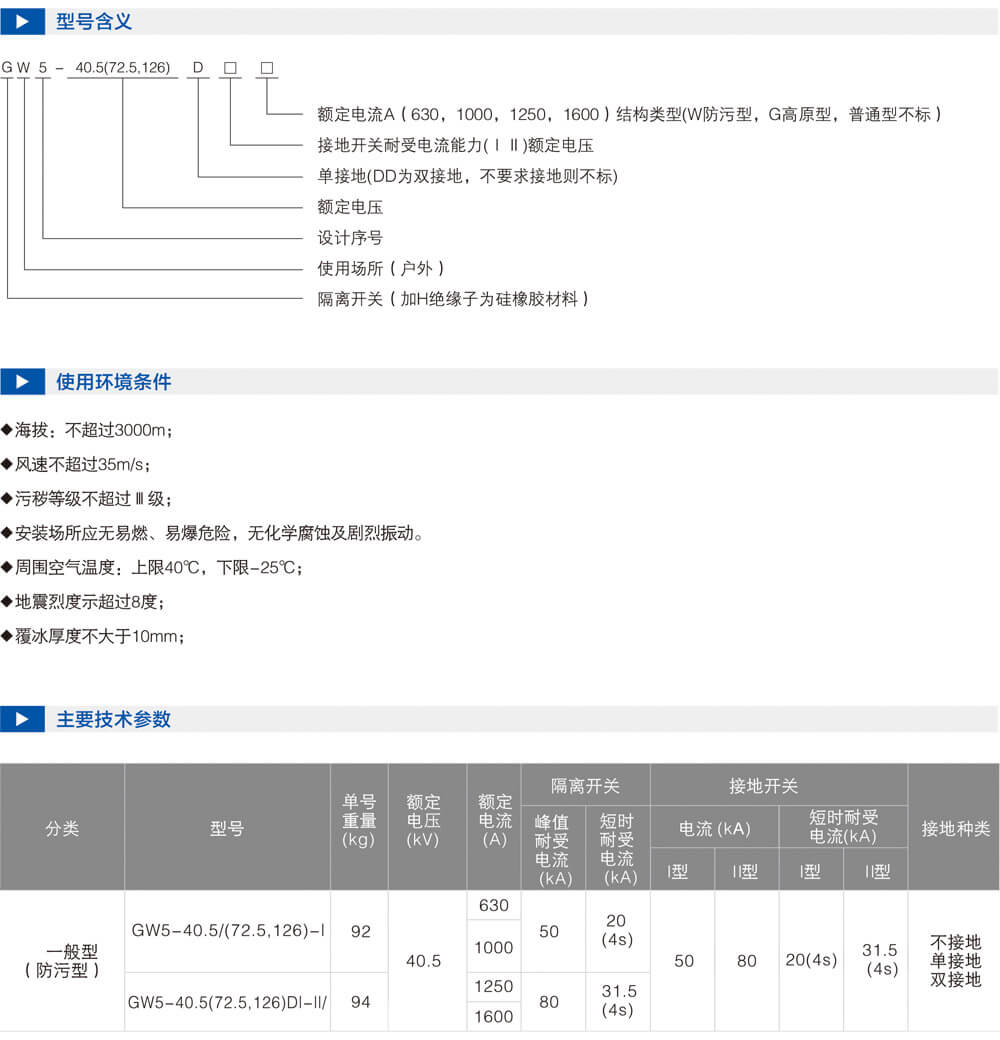 详情图2.jpg