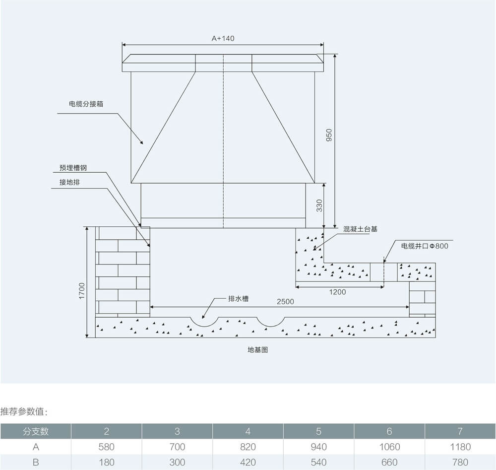 详情图3.jpg