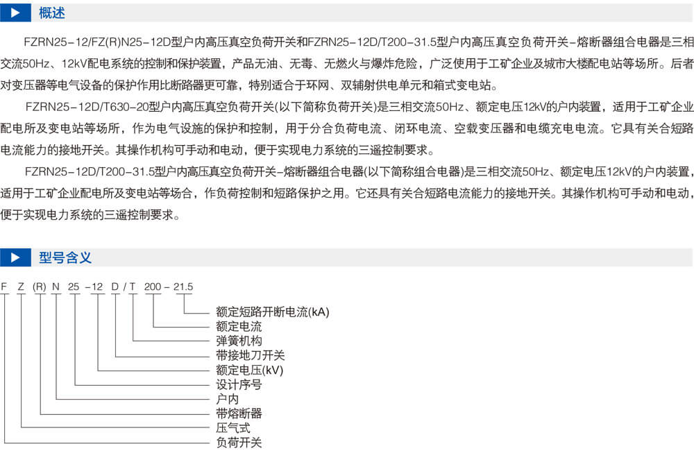 详情图1.jpg