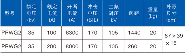 详情图1.jpg