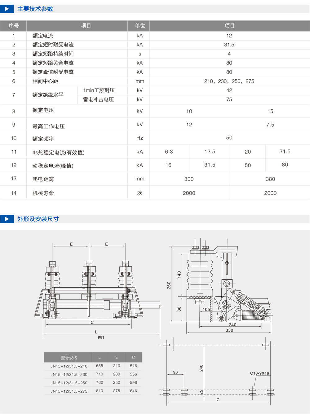详情图2.jpg