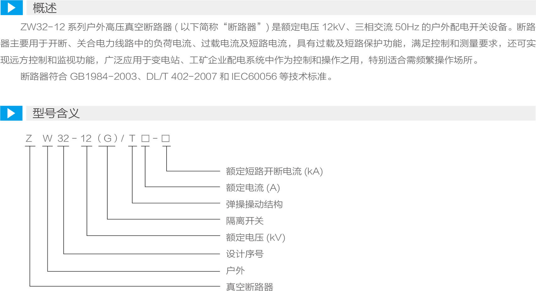 详情图1.jpg