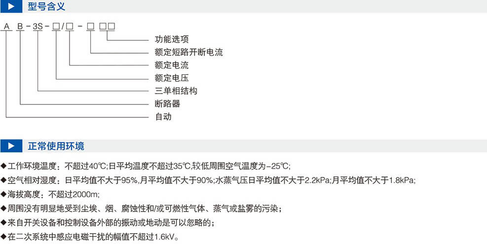 详情图1.jpg