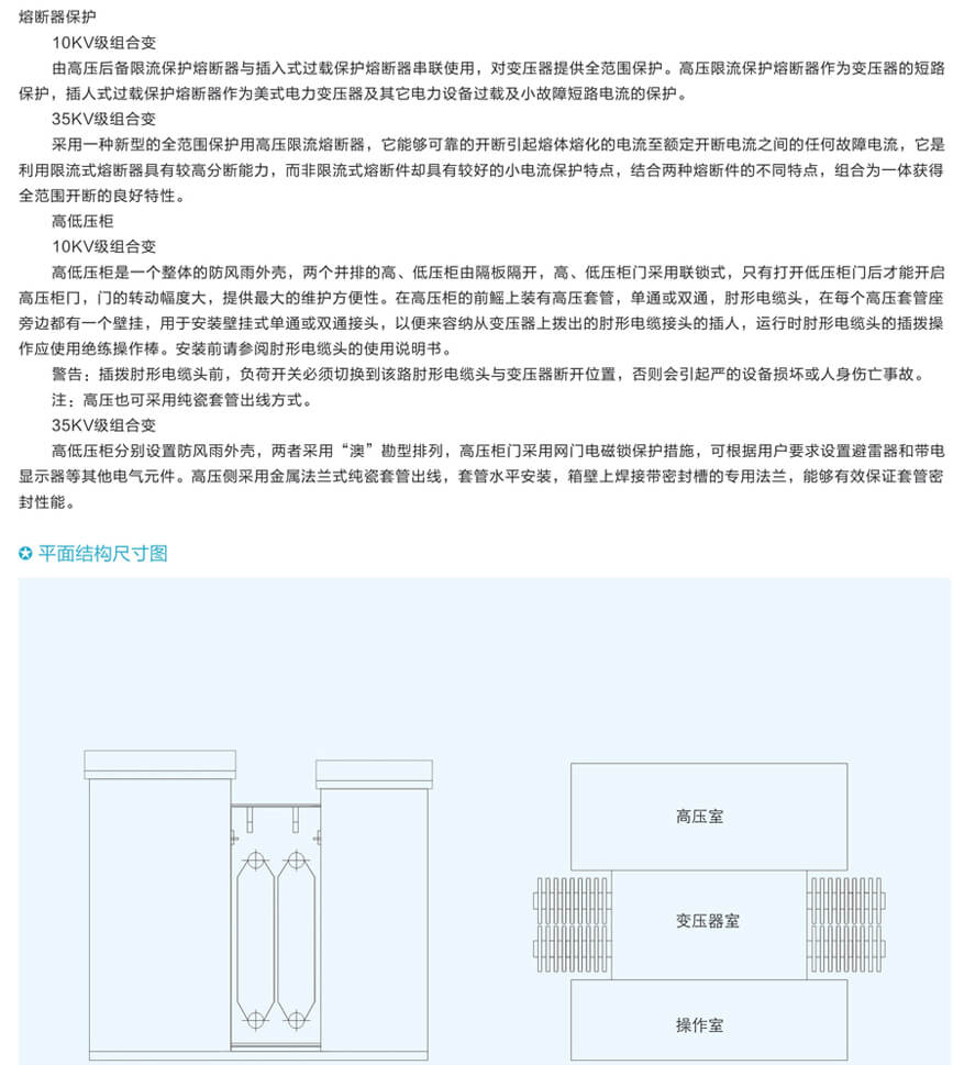 详情图3.jpg