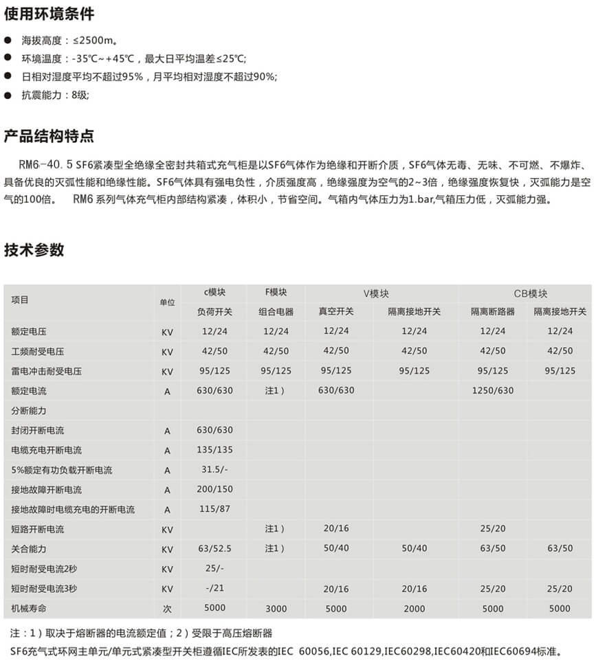 详情图2.jpg
