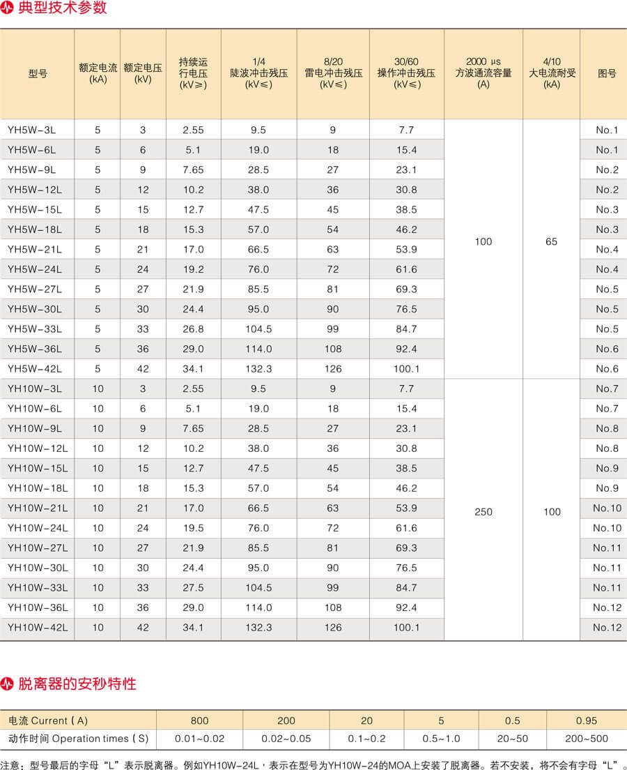 详情图1.jpg