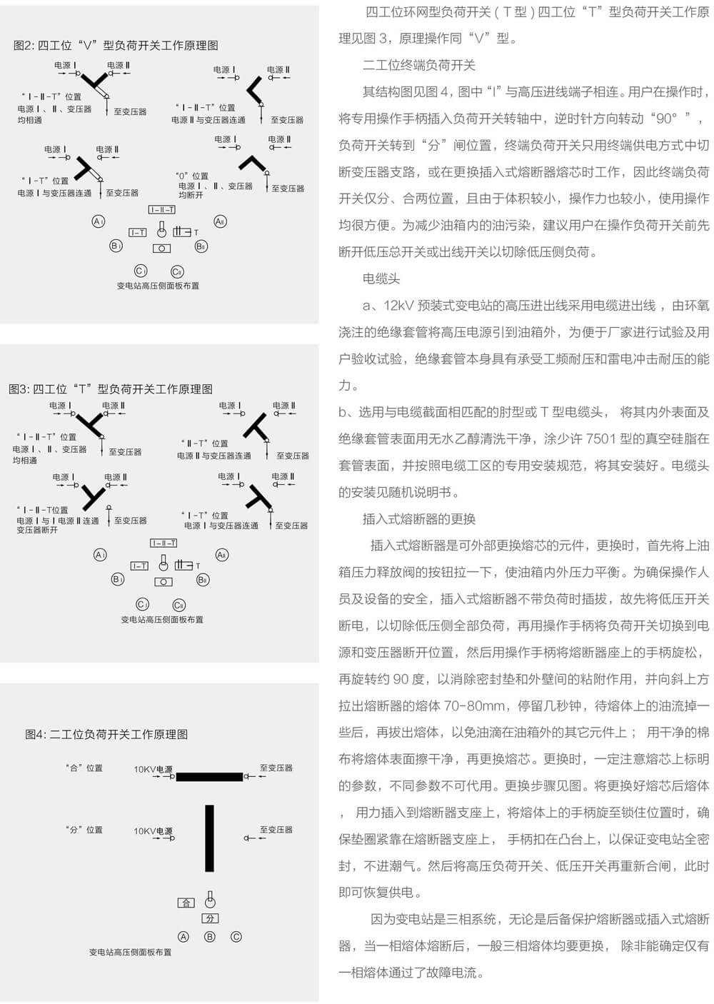 详情图5.jpg