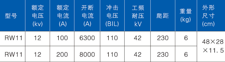 详情图1.jpg