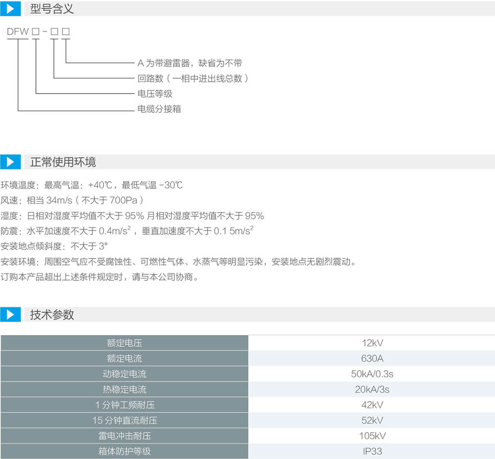 详情图1.jpg