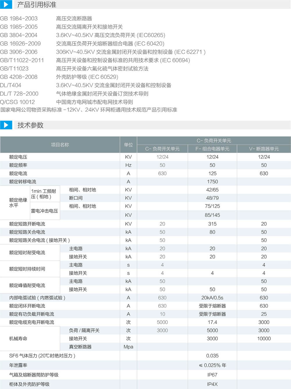 详情图2.jpg