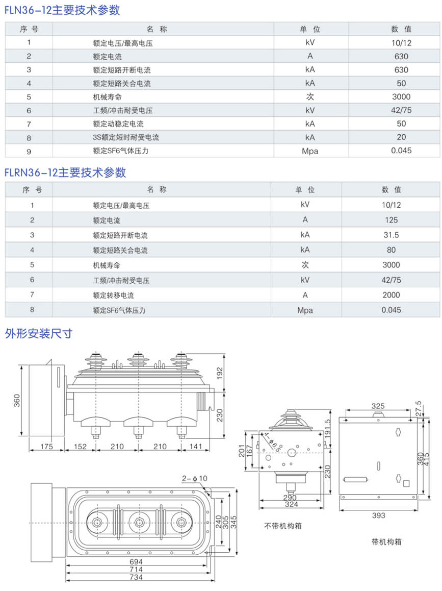 详情图2.jpg