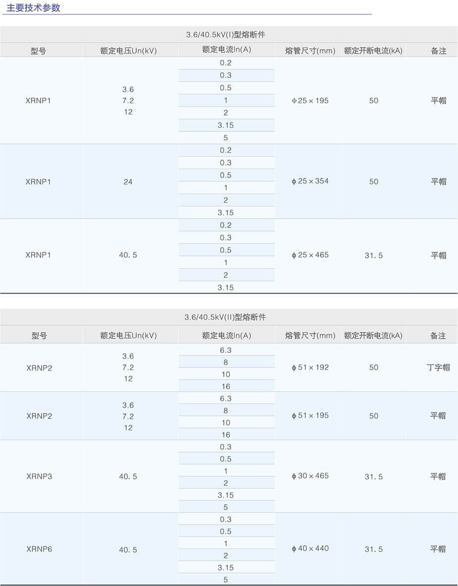 详情图1.jpg