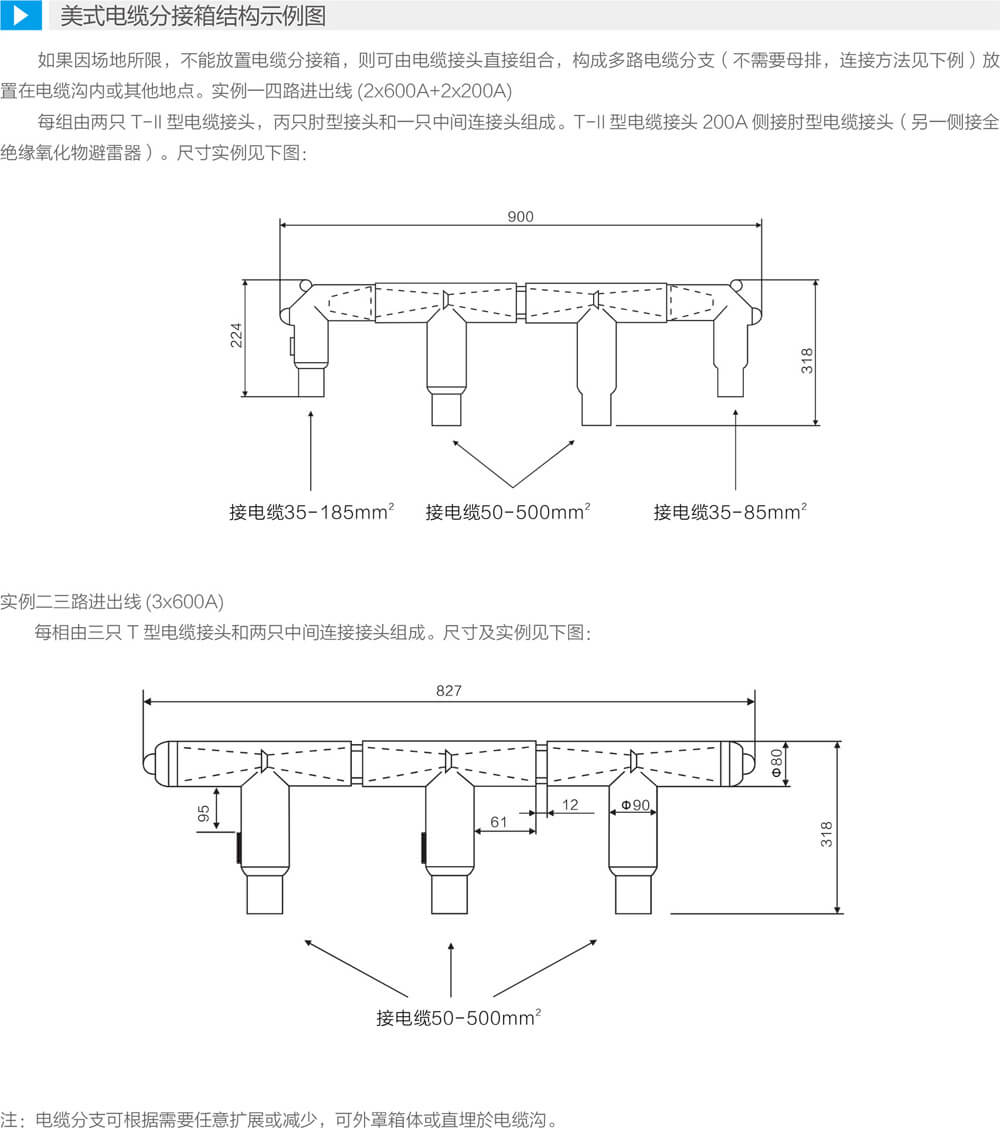 详情图3.jpg