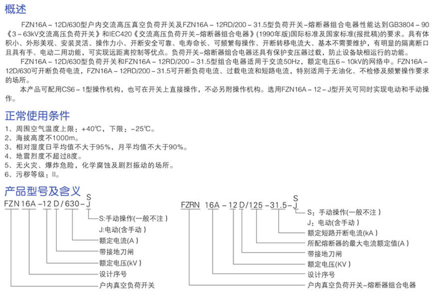详情图1.jpg
