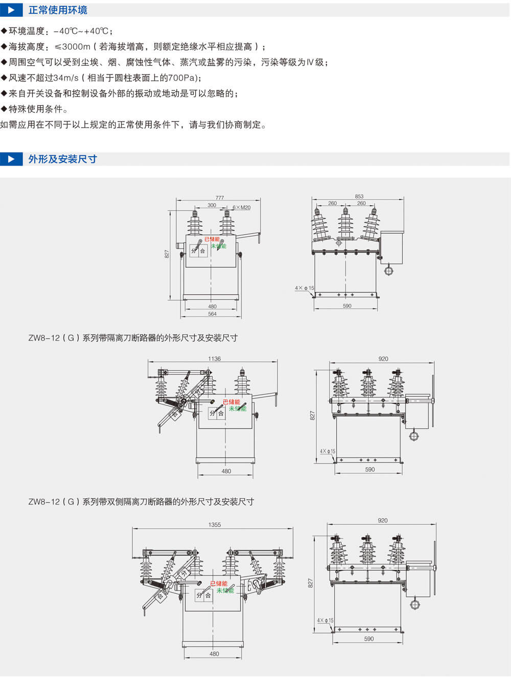 详情图3.jpg