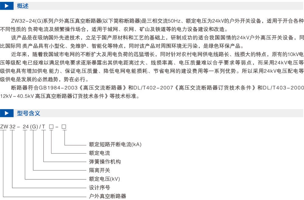 详情图1.jpg