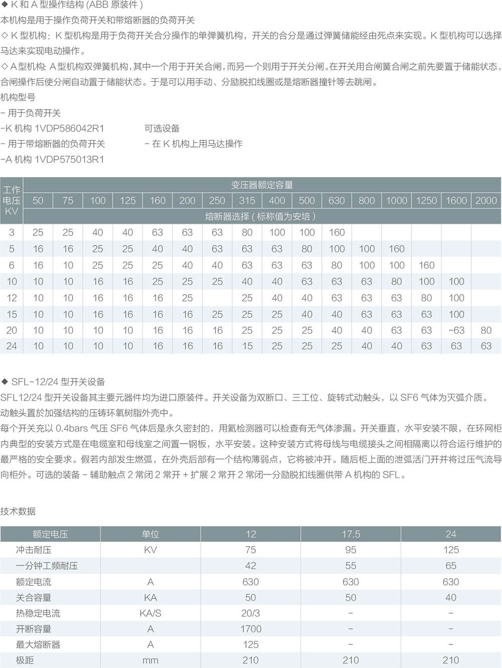 详情图5.jpg