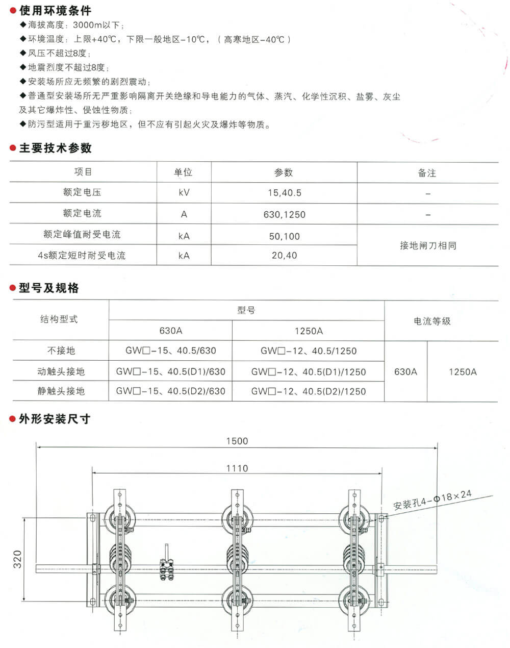 详情图1.jpg