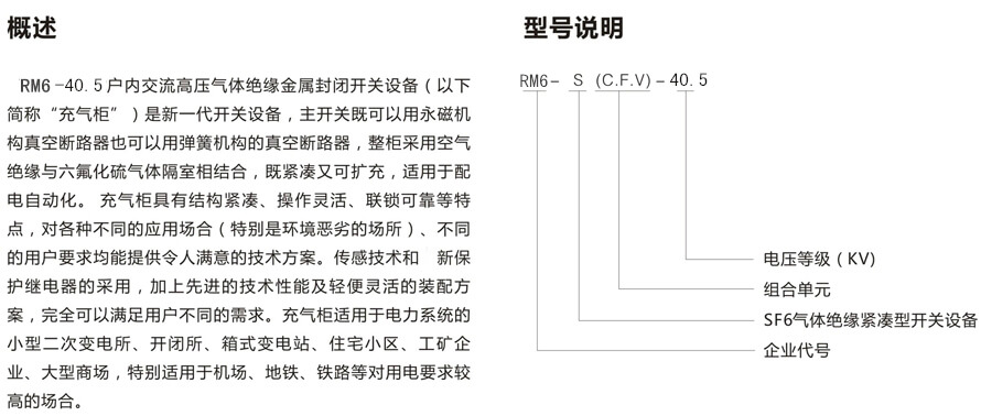 详情图1.jpg
