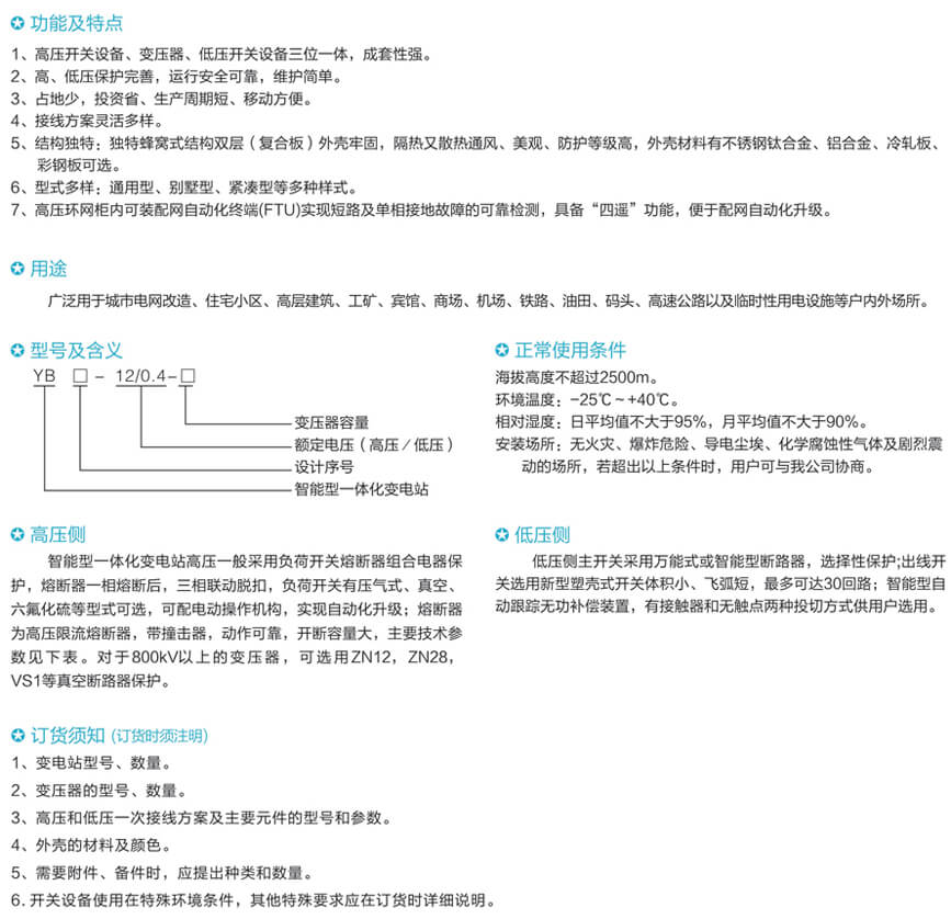 详情图1.jpg