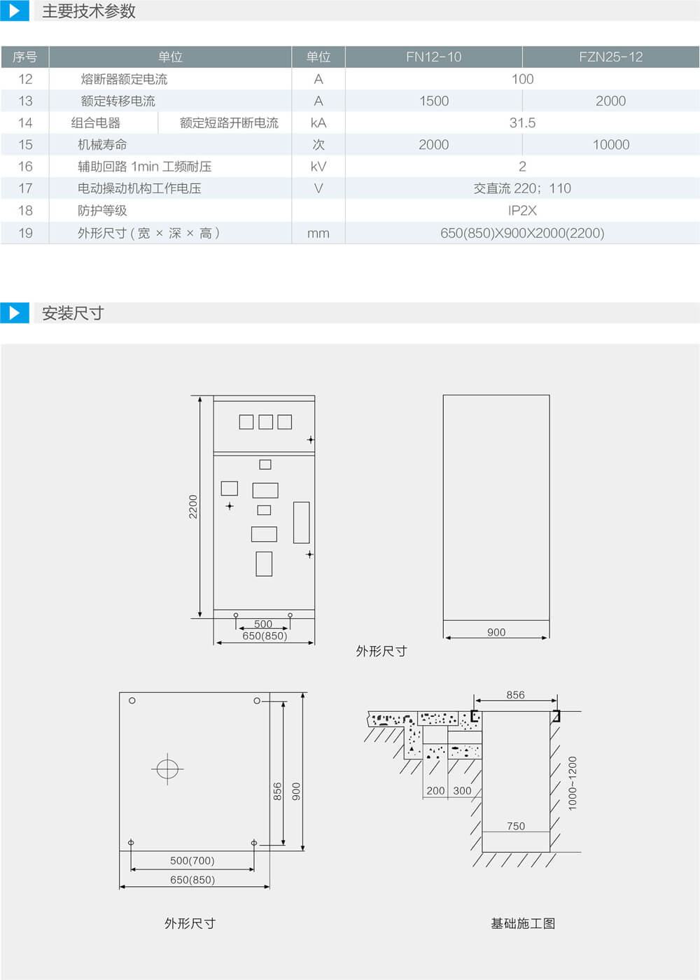 详情图2.jpg