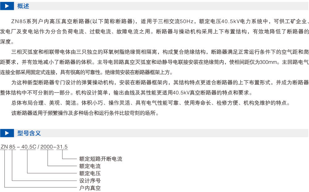 详情图1.jpg