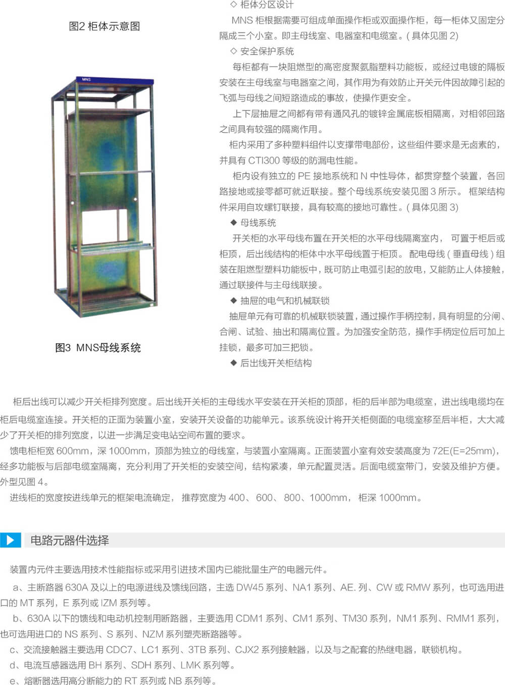 详情图3.jpg