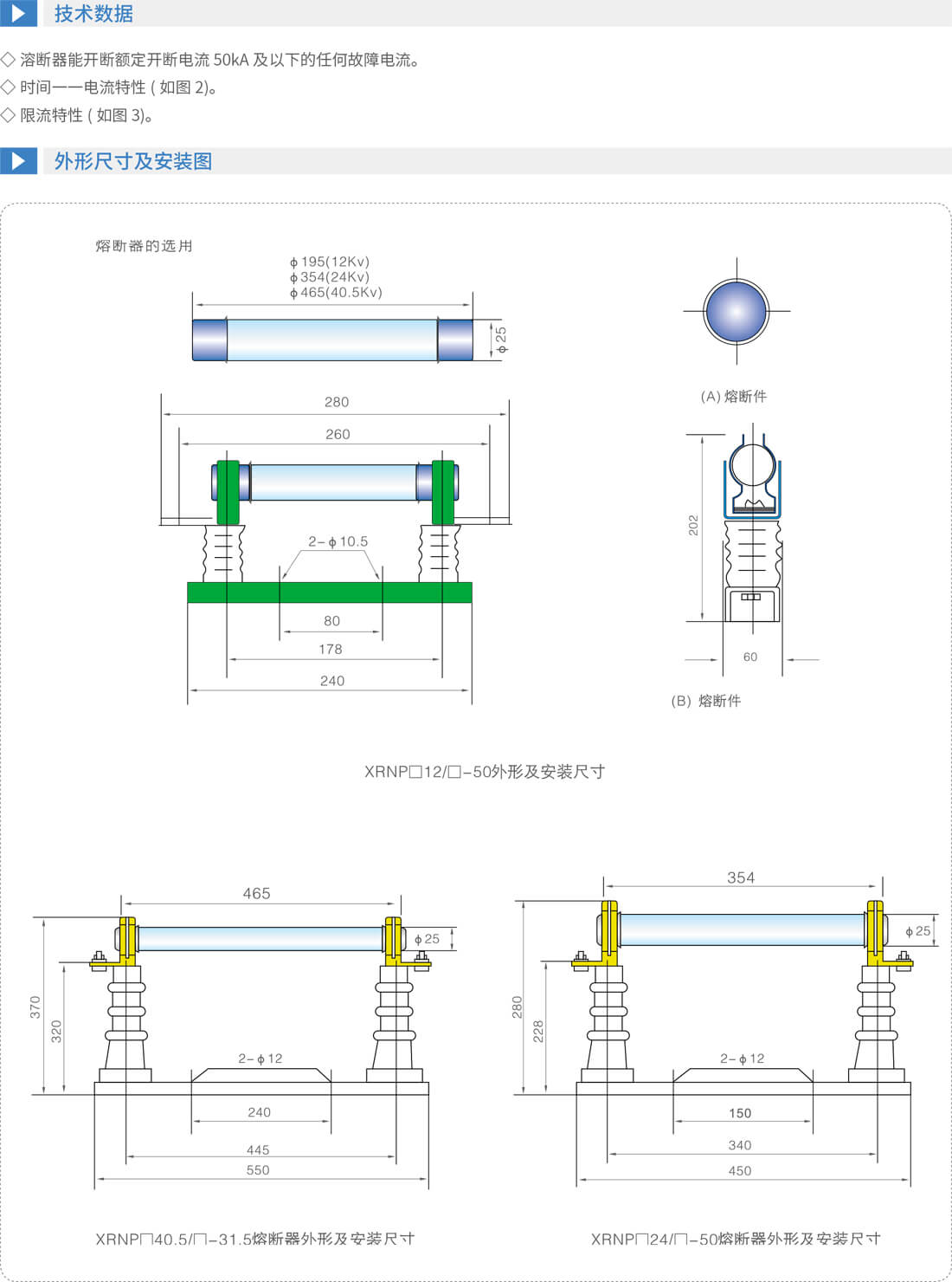详情图3.jpg
