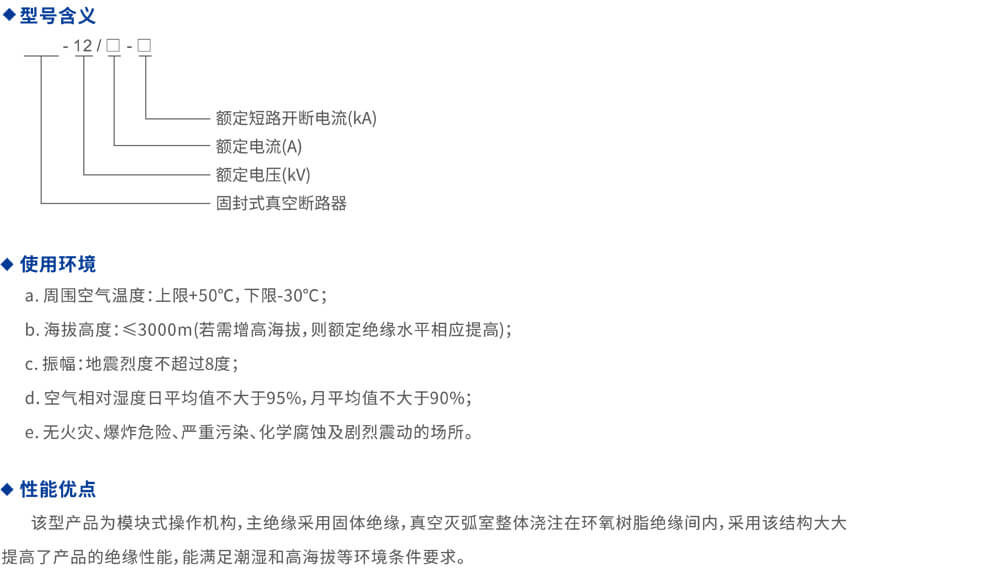 详情图1.jpg