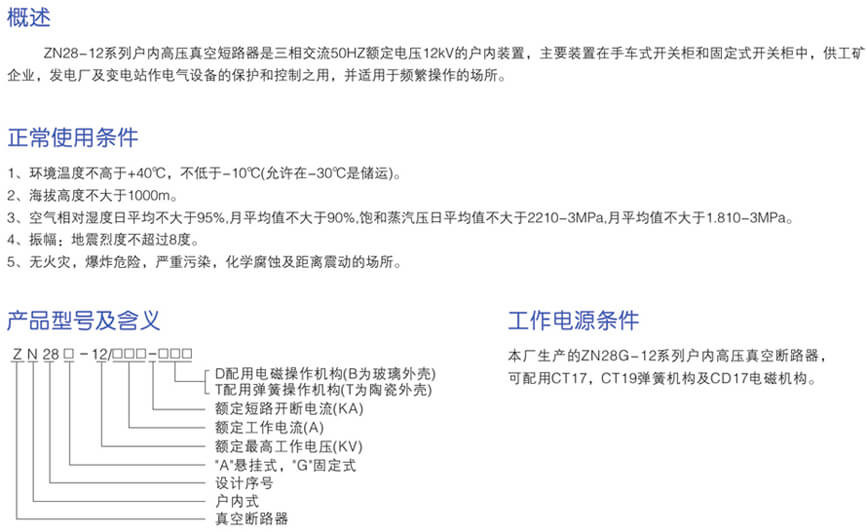 详情图1.jpg