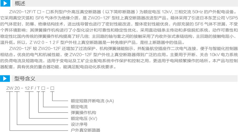 详情图一.jpg