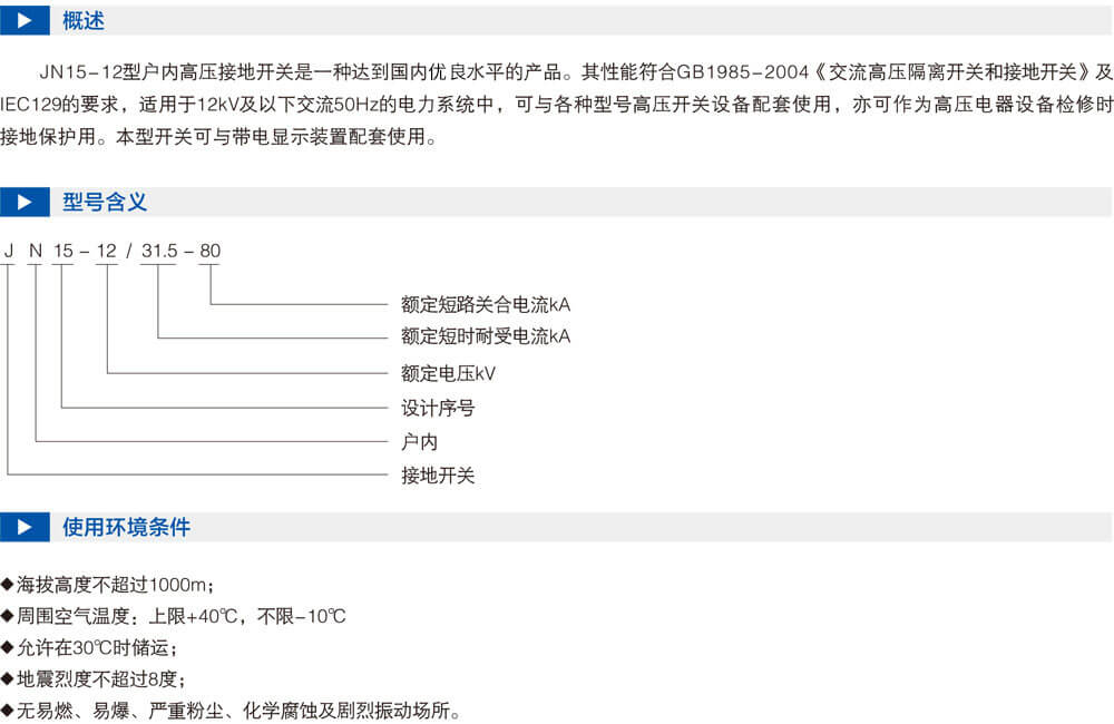 详情图1.jpg