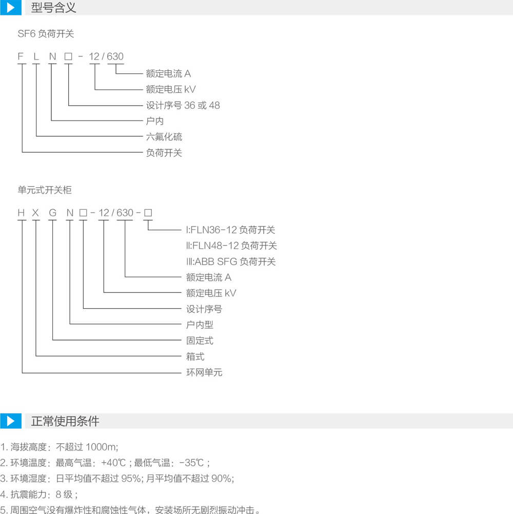 详情图1.jpg