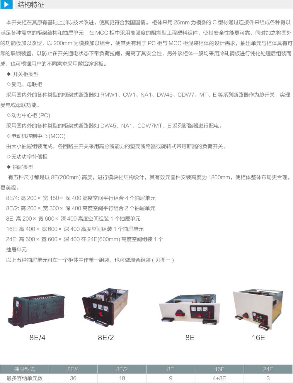 详情图2.jpg