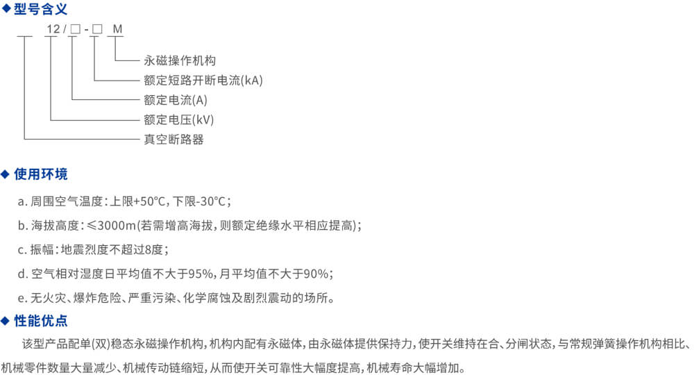 详情图1.jpg